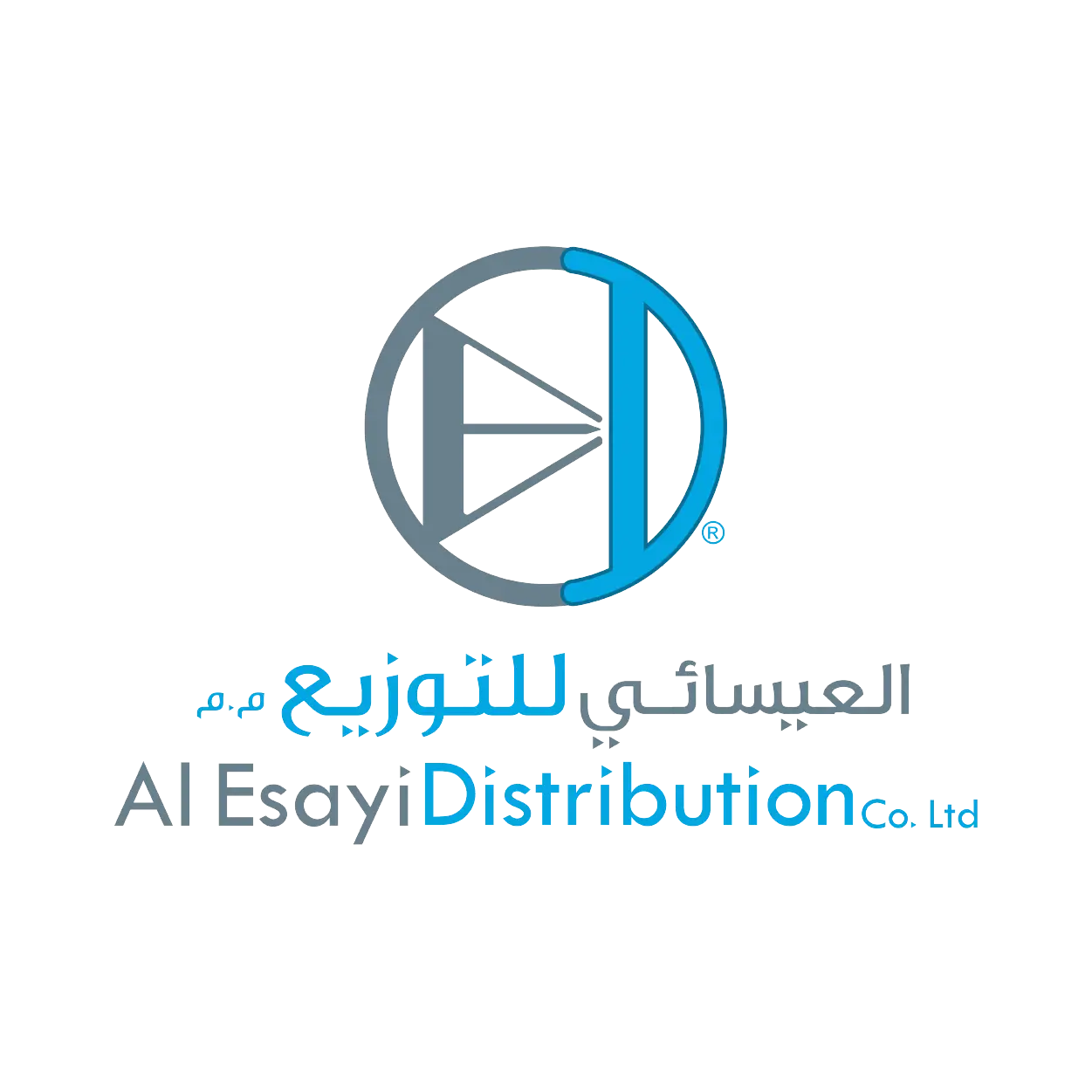 alesayi holding companies alesayi distribution logo
