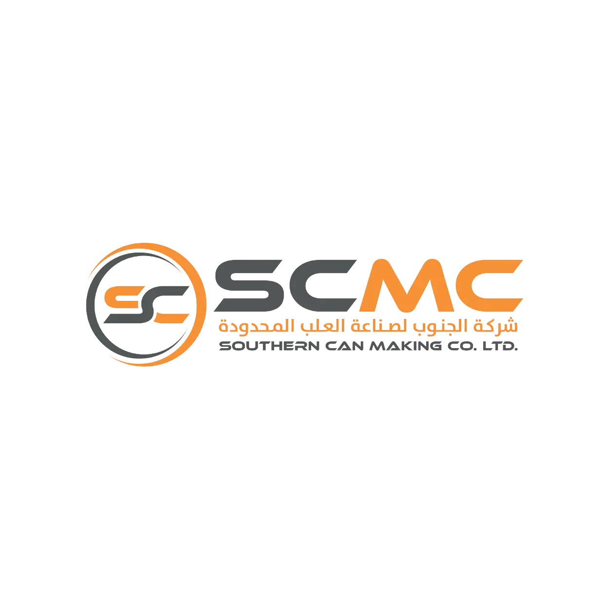alesayi holding companies alesayi scmc logo
