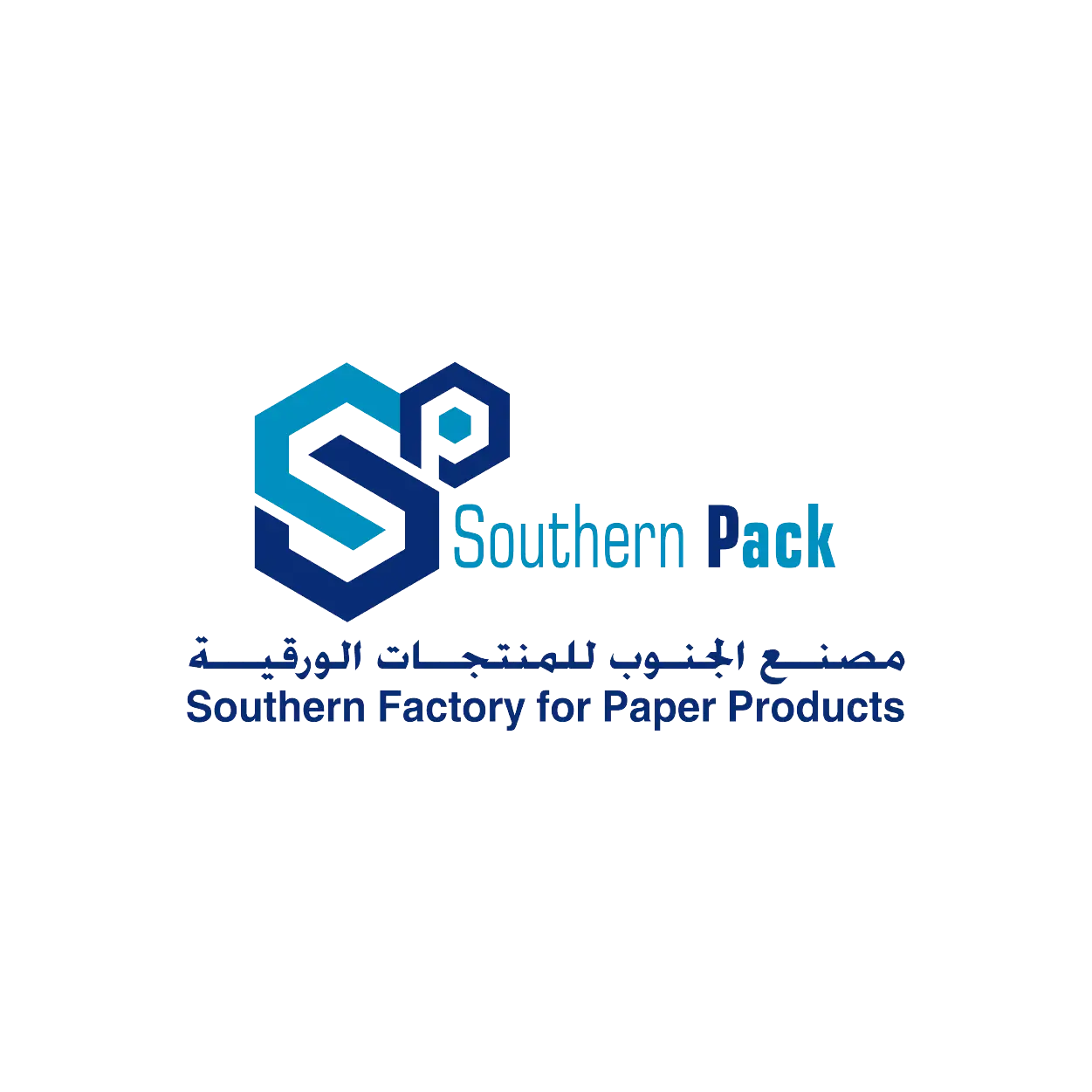 alesayi holding companies alesayi southern pack factory logo